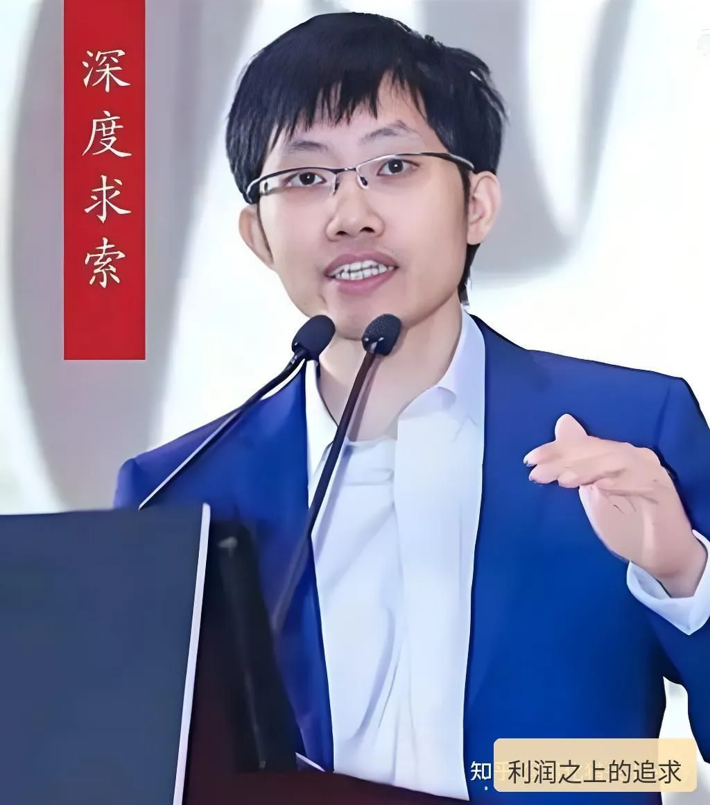 利润之上的追求