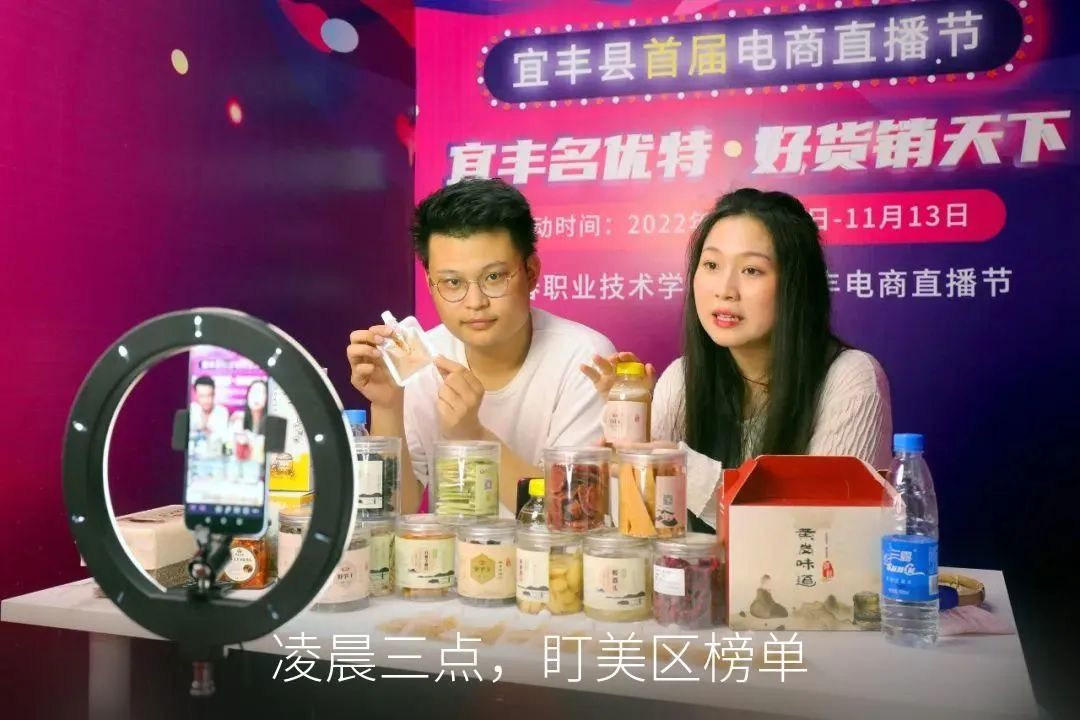 视频号数据分析工具为何缺席？史文禄卖掉阿拉丁再造FastMoss，从微信小程序到TikTok电商数据平台，拆解公域私域生态差异与数据离钱的距离，给寄生型业务三点启示-智慧商城