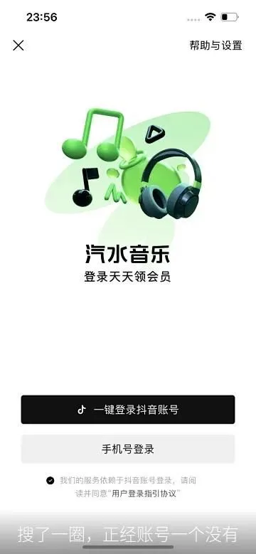 歌手Kainy官方动态及《女儿柠宝》最新消息获取指南-智慧商城