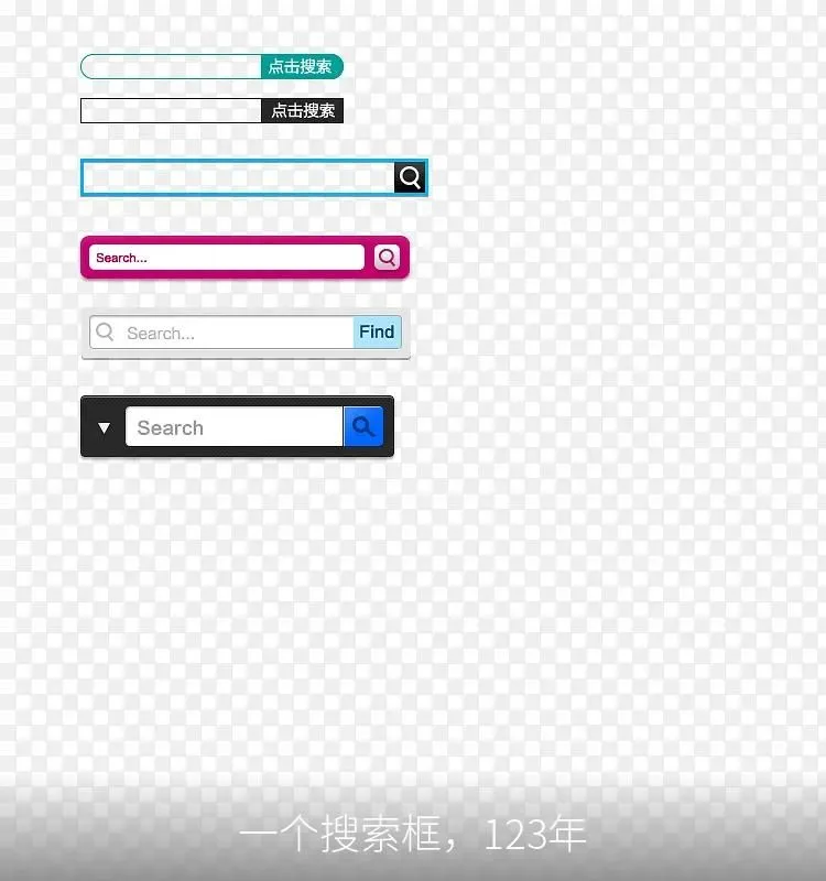 校友查询系统设计详解:数据掩码与防爬虫技术的最佳实践-智慧商城