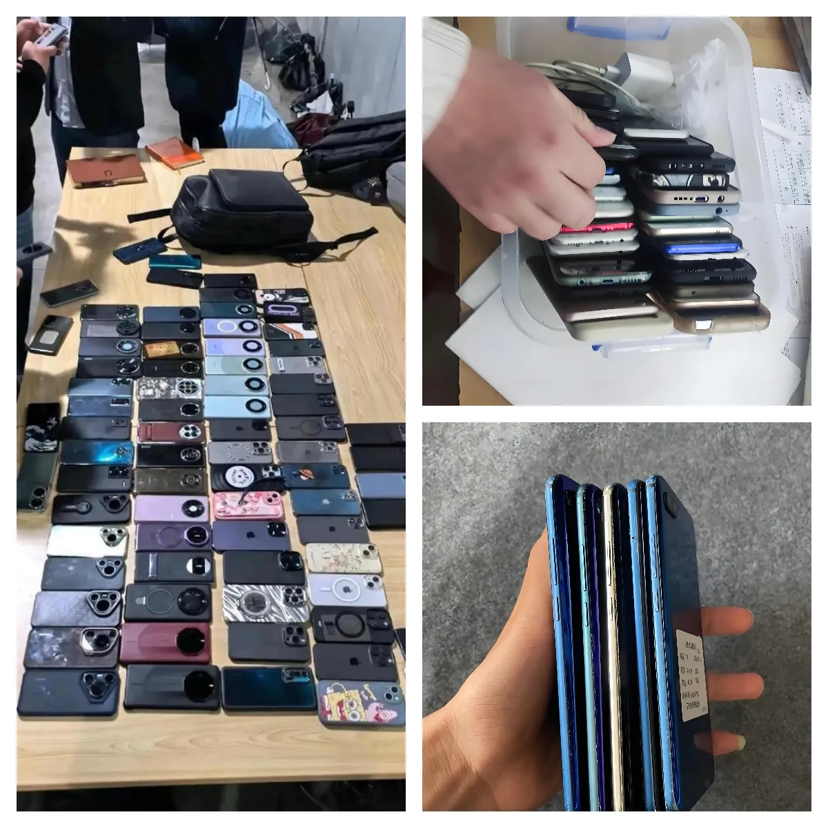 别买备用机了！全渠道运营的生死劫，全藏在毫无性感的“验证码路由”里-智慧商城