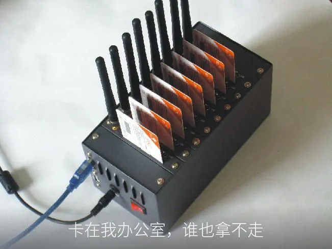 卡在我办公室，谁也拿不走