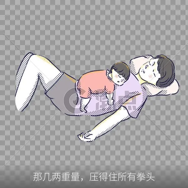 那几两重量，压得住所有拳头
