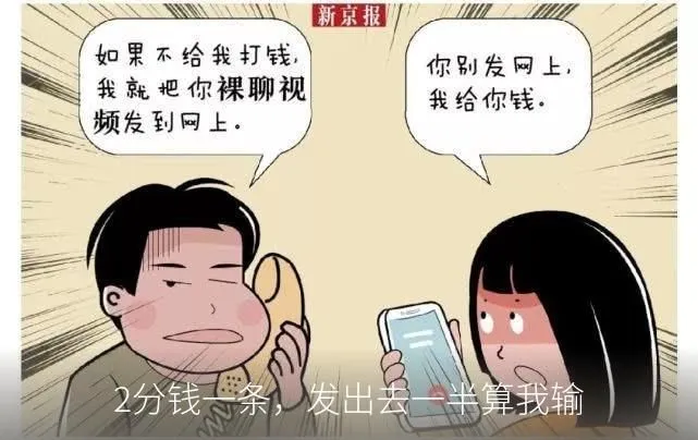 高到达率短信平台推荐与风险评估:接码速度、稳定性及资质合规详解-智慧商城
