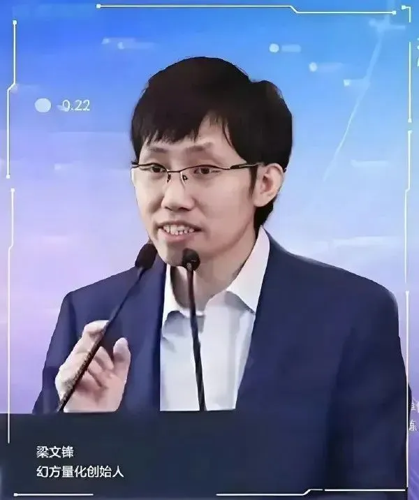 DeepSeek融资解析：算力投入、人才留存与战略资源的多重驱动-智慧商城