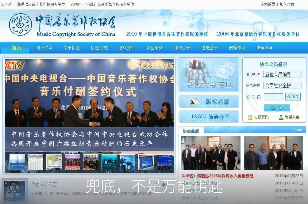 兜底，不是万能钥匙