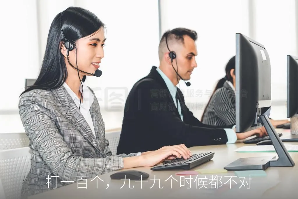 B端SaaS销售实操指南：利用小程序新增项目与行业关键词精准拓客-智慧商城