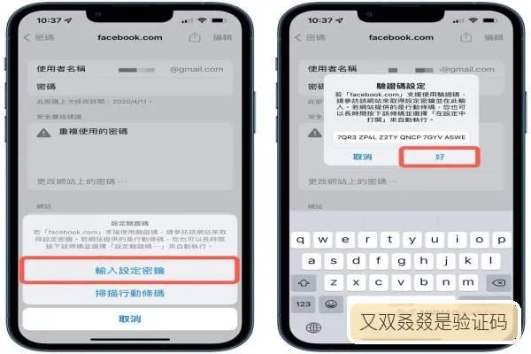AI Agent短信接码完整方案:副卡+智能硬件+接码Skill三步部署,验证码自动接收自动回填,Agent从此自主登录,告别深夜人工念码-智慧商城