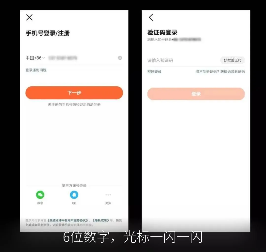 煤炉账号免验证码登录全攻略：SyncMeIn一键同步iPhone登录态到电脑浏览器，告别日本手机号验证码焦虑，多账号养号稳定不封-智慧商城