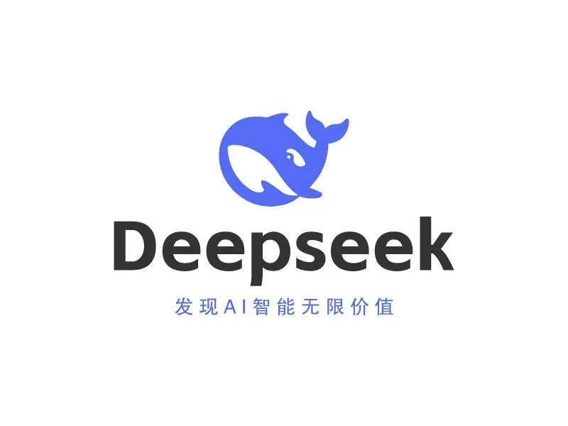 DeepSeek公司标志或AI大模型概念图